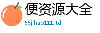 7777788888管家婆老家凤凰比王中王493333特马王中王
